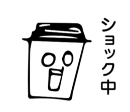 w/cup sticker #14914592