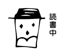 w/cup sticker #14914598