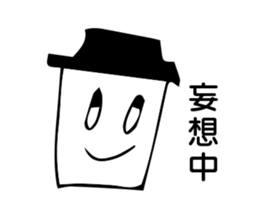 w/cup sticker #14914600