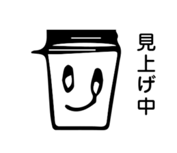 w/cup sticker #14914602