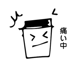 w/cup sticker #14914606