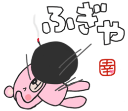 Sachi-chan's white sticker sticker #14914749