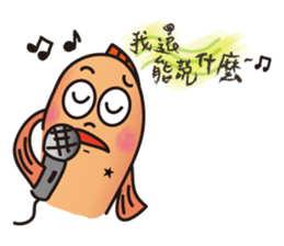 Xiaojun fish sticker #14914861