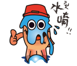 Xiaojun fish sticker #14914863