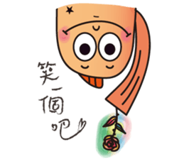 Xiaojun fish sticker #14914880