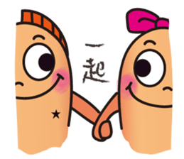 Xiaojun fish sticker #14914883