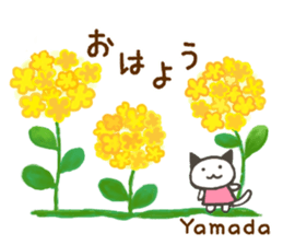 Stickers for Yamada-san sticker #14914895