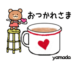 Stickers for Yamada-san sticker #14914910