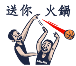 Hello Ballers sticker #14915172