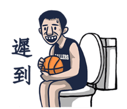 Hello Ballers sticker #14915173