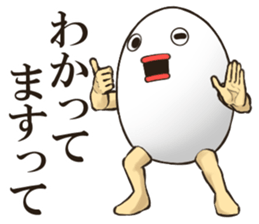 EGGMAN Sticker 11 sticker #14915408