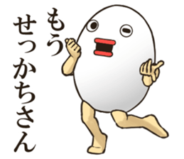 EGGMAN Sticker 11 sticker #14915409