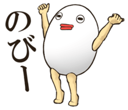 EGGMAN Sticker 11 sticker #14915410