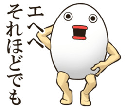 EGGMAN Sticker 11 sticker #14915411