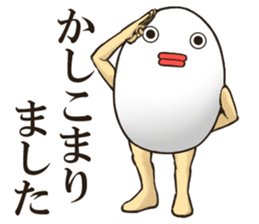 EGGMAN Sticker 11 sticker #14915412