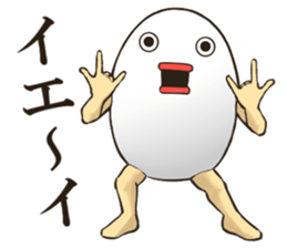 EGGMAN Sticker 11 sticker #14915416