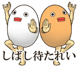 EGGMAN Sticker 11 sticker #14915419