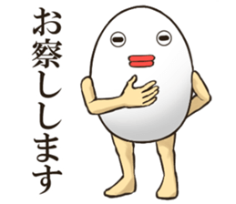 EGGMAN Sticker 11 sticker #14915420