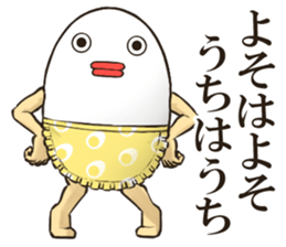 EGGMAN Sticker 11 sticker #14915421