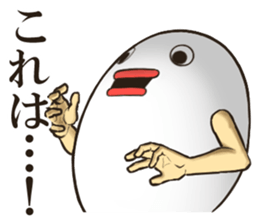 EGGMAN Sticker 11 sticker #14915422