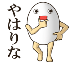 EGGMAN Sticker 11 sticker #14915423