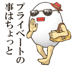 EGGMAN Sticker 11 sticker #14915424