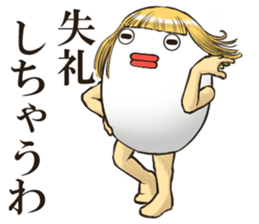 EGGMAN Sticker 11 sticker #14915425