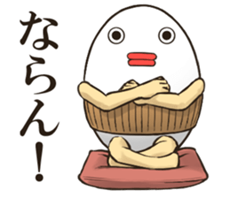 EGGMAN Sticker 11 sticker #14915427