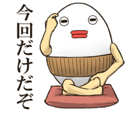 EGGMAN Sticker 11 sticker #14915429