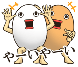 EGGMAN Sticker 11 sticker #14915434