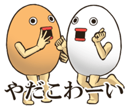 EGGMAN Sticker 11 sticker #14915436