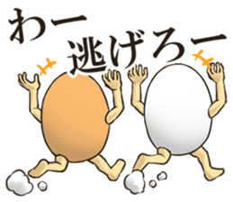 EGGMAN Sticker 11 sticker #14915437