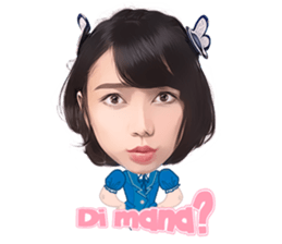 JKT48 - LOVE TRIP sticker #14915492