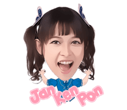 JKT48 - LOVE TRIP sticker #14915499