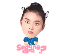 JKT48 - LOVE TRIP sticker #14915506