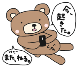 Kuzutan of a bear sticker #14916174