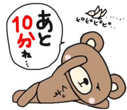 Kuzutan of a bear sticker #14916194