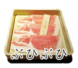 Let's go to the pot sticker #14916301