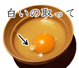 Let's go to the pot sticker #14916303