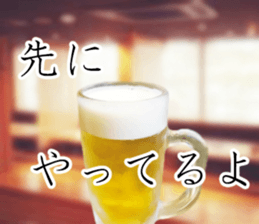 Let's go to the pot sticker #14916312