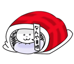 Urata's daily life sticker #14916378