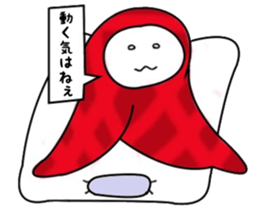 Urata's daily life sticker #14916379