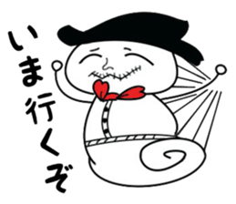 Urata's daily life sticker #14916380