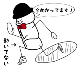 Urata's daily life sticker #14916381