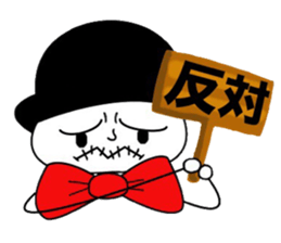 Urata's daily life sticker #14916385