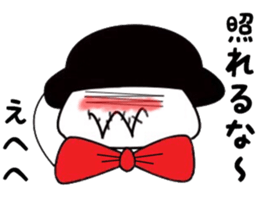 Urata's daily life sticker #14916386