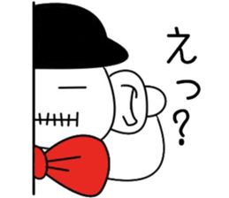 Urata's daily life sticker #14916387