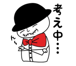 Urata's daily life sticker #14916388