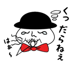 Urata's daily life sticker #14916389