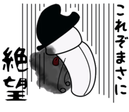 Urata's daily life sticker #14916396